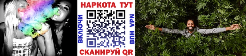 Все наркотики Зима A PVP Бошки Шишки Cocaine
