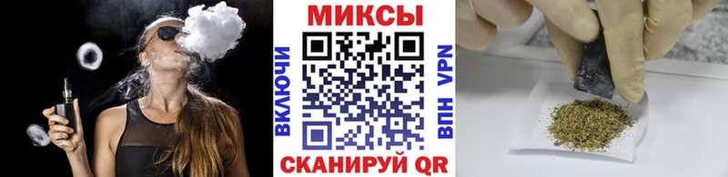 даркнет как зайти  Зима  БУТИРАТ 99% 