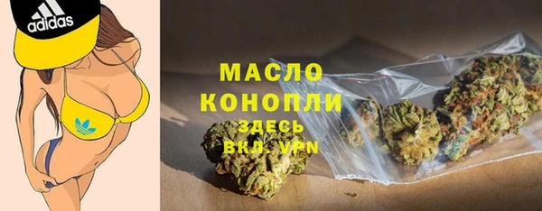 а пвп мука Баксан