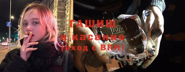 трава Балахна