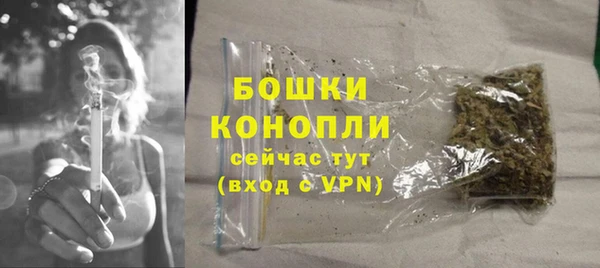 мефедрон мука Балабаново