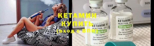 а пвп мука Баксан