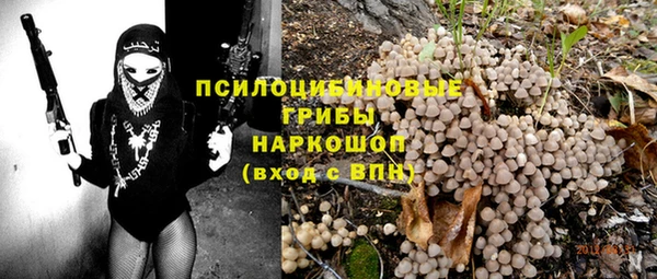 а пвп мука Баксан