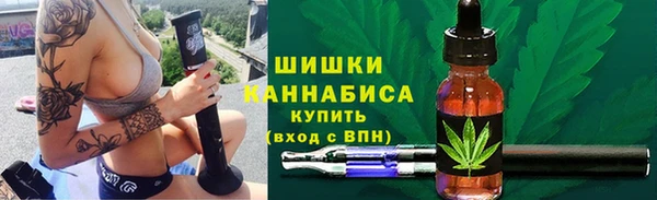а пвп мука Баксан