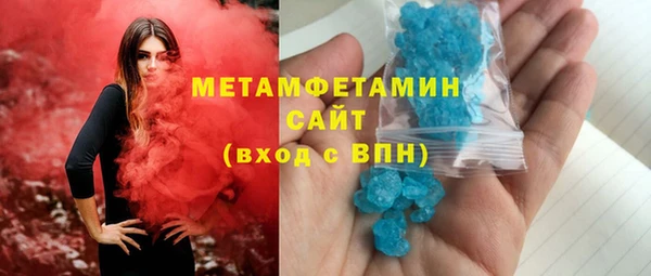 а пвп мука Баксан