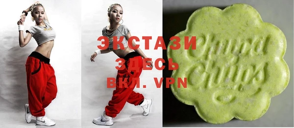 а пвп мука Баксан