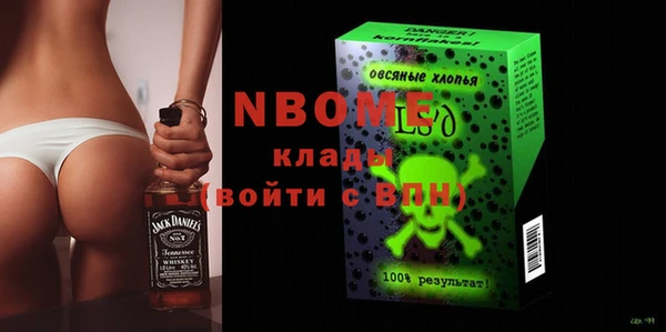 а пвп мука Баксан