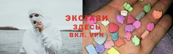 трава Балахна