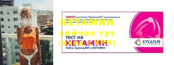 а пвп мука Баксан
