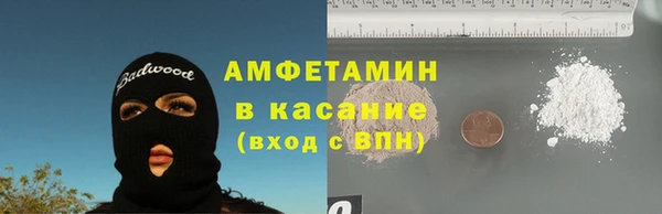 а пвп мука Баксан