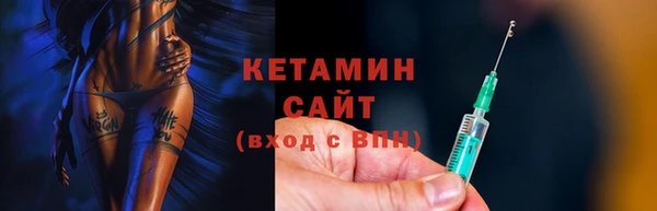 трава Балахна