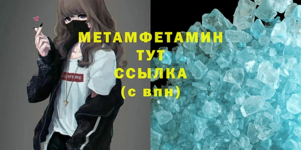 а пвп мука Баксан