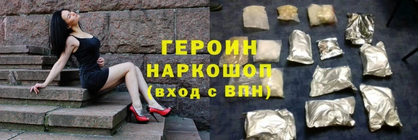 мефедрон мука Балабаново