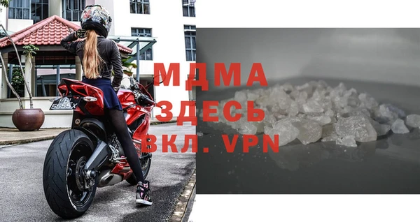 трава Балахна