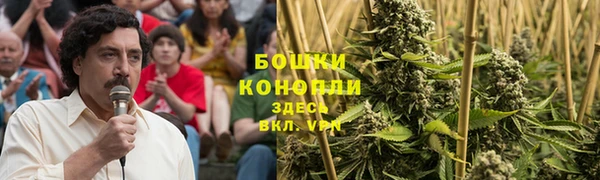 мефедрон мука Балабаново