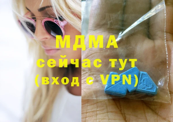 а пвп мука Баксан
