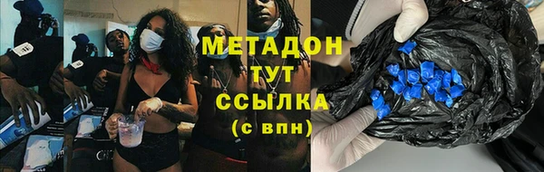трава Балахна