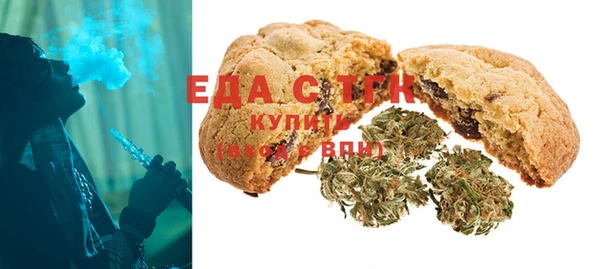 дурь Семикаракорск