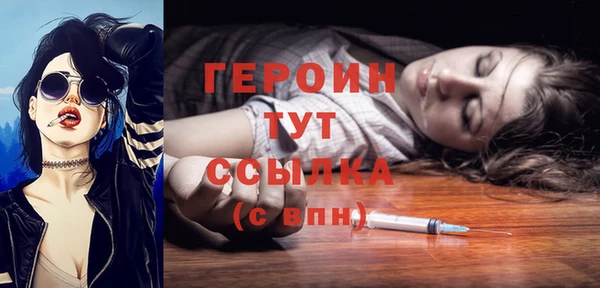 а пвп мука Баксан