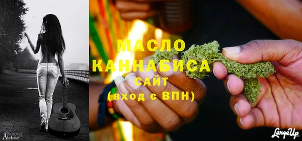 а пвп мука Баксан